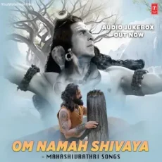 Om Namah Shivaya (Telugu Mahashivrathri Songs Jukebox)