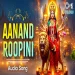 Aanand Roopini - B. Vasantha, Vijayalakshmi Sarma