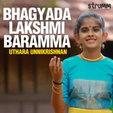 Bhagyada Lakshmi Baramma - Uthara Unnikrishnan Bhagyada Lakshmi Baramma - Uthara Unnikrishnan