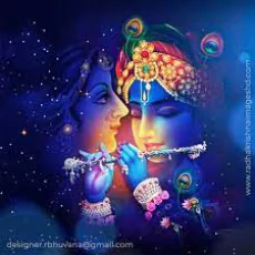 Radha Krishna Serial Song (Tamil) Radha Krishna Serial Song (Tamil)