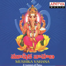 Dandalayya Undralayya - SP Balasubramanyam Dandalayya Undralayya - SP Balasubramanyam