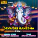 Deva Shree Ganesha (Tamil) - Ashwin Johnson