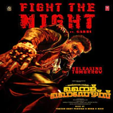 Fight The Night Fight The Night