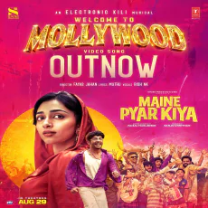Welcome To Mollywood - Rish NK Welcome To Mollywood - Rish NK