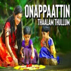 Onapattin Thalam Thullum - Kalyani, Chorus Onapattin Thalam Thullum - Kalyani, Chorus