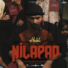 Nilapad (From Haal) Nilapad (From Haal)