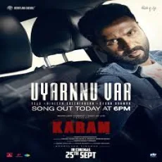 Uyarnnu Vaa - Fejo, Vineeth Sreenivasan Uyarnnu Vaa - Fejo, Vineeth Sreenivasan
