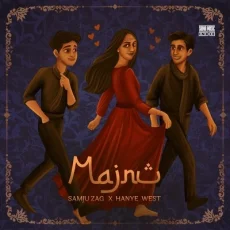 Majnu (Indie)