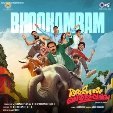 Bhookambam - Electronic Killi, Vishnu Das