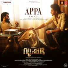 Appa - Vrusshabha