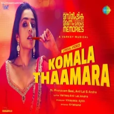 Komala Thaamara - Varkey