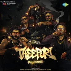 Theepori - Kalla Sha