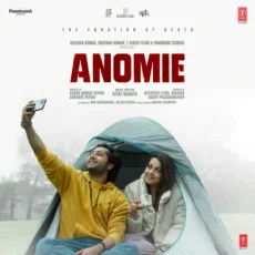Theera Dhooram - Anomie