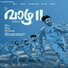 Kochu Keralam - Malayali Monkeys