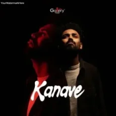 Kanave (Malayalam)