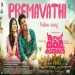 Premavathi - Sid Sriram