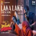 Laka Laka - Suresh Peters