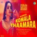 Komala Thaamara - Varkey