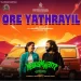 Ore Yathrayil