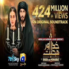 Rahat Fateh Ali Khan and Nish Asher Khuda Aur Mohabbat | OST |
