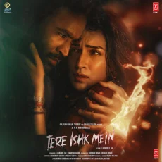Jigar Thanda - Tere Ishk Mein