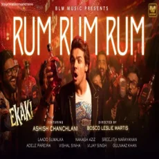 Rum Rum Rum - Ekaki