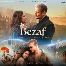 Bezaf - Saad Lamjared