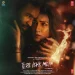 Jigar Thanda - Tere Ishk Mein