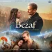 Bezaf - Saad Lamjared