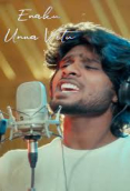 NJ Nishanth
