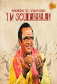 T M Sounderarajan
