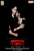 Adithya Varma (2019)