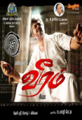 Veeram (2013)