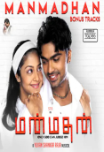 Manmadhan (2004)