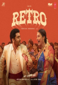Retro (2025)