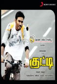 Kutty (2010)