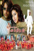Anniyan (2005)