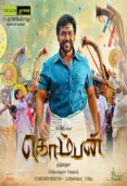 Komban (2015)