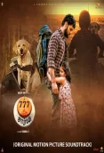 777 Charlie (2023)