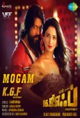 KGF PART -1 (2018)