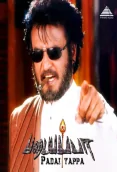 Padayappa (1999)