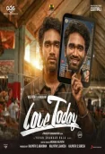 Love Today (2022)