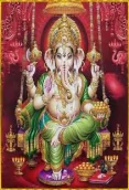 Vinayagar Songs And Album Mp3