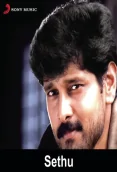 Sethu (1999)