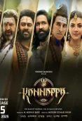 Kannappa (2025)