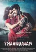 Thandavam (2012)