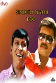 Sindhu Nathi Poo (1994)