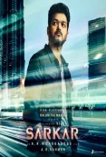 Sarkar (2018)