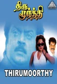 Thirumoorthy (1995)