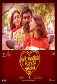 Kaathuvaakula Rendu Kaadhal (2022)